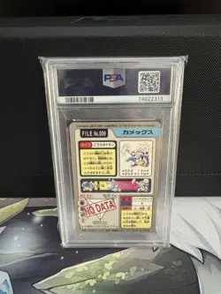 Pokemon Bandai Carddass Blastoise Japanese Prism #009 PSA 5 - Image 2