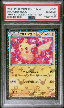 2013 POKEMON JPN B&W SHINY COLL 1ST ED #007 PIKACHU-HOLO PSA 10 - Image 1