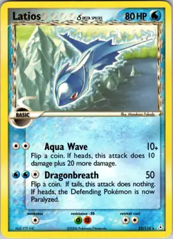 Latios ( Delta Species ) 2006 Pokemon EX Holon Phantoms - #22/110 NM - Image 1