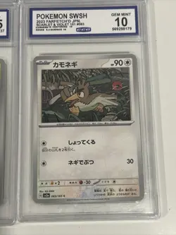 Pokemon Graded Slab Lot Of 6 CCG- Grades- 9, 9.5, 10 Japanese. S&V 151 - Image 2
