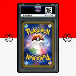 Pokemon PSA 10 Ho-Oh EX UNLIMITED 068/080 XY9 Rage of Broken Heavens Japanese - Image 2