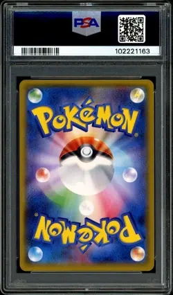 Pokemon PSA 10 Ho-Oh EX UNLIMITED 068/080 XY9 Rage of Broken Heavens Japanese - Image 4