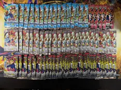 Yugioh Empty 1st Edition Pack Wrappers: 17 LOB, 22 MRD, 5 MFC, 36 IOC - Image 1