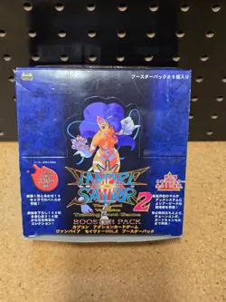 Vampire Savior 2 Capcom Booster Packs 10 Cards Booster Pack TCG. Sealed - Image 4