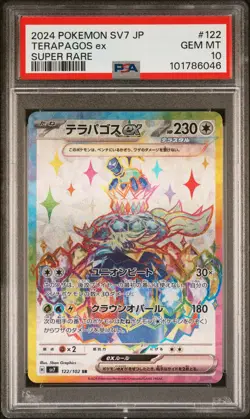 Japanese Pokemon Card Terapagos ex 122/102 SV7 PSA 10 GEM MINT - Image 1