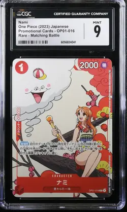 Japanese ONE PIECE 2023 NAMI OP01-016 PROMOTION CARD CGC 9 MINT - Image 1