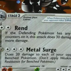 HOLO BLEED Aggron Ex 95/100 EX Sandstorm SWIRL 2003 Pokemon E-Series VTG Card NM - Image 3