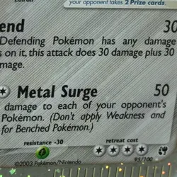 HOLO BLEED Aggron Ex 95/100 EX Sandstorm SWIRL 2003 Pokemon E-Series VTG Card NM - Image 4