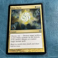 Bant Charm Shards of Alara Regular LP MTG - Image 1