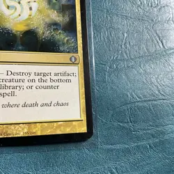 Bant Charm Shards of Alara Regular LP MTG - Image 2