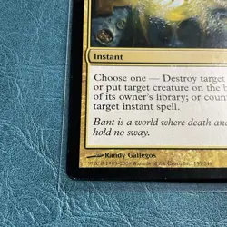 Bant Charm Shards of Alara Regular LP MTG - Image 3