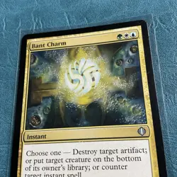 Bant Charm Shards of Alara Regular LP MTG - Image 4