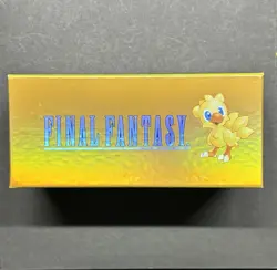 MTG Final Fantasy - Chocobo Bundle - Deck Box - No Packs - Box Only - Image 2