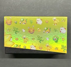 MTG Final Fantasy - Chocobo Bundle - Deck Box - No Packs - Box Only - Image 3