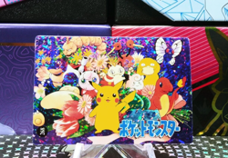 Pokemon Pocket Monsters Vending Prism Holo Vintage Sticker #268 PIKACHU SNORLAX - Image 1