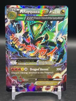 Pokemon M Rayquaza EX 61/108 Roaring Skies Ultra Rare Mega English NM - Image 1