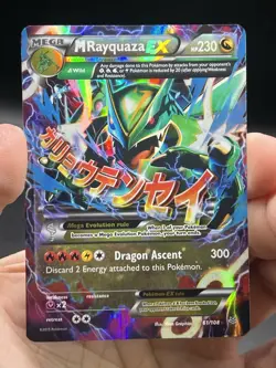 Pokemon M Rayquaza EX 61/108 Roaring Skies Ultra Rare Mega English NM - Image 3