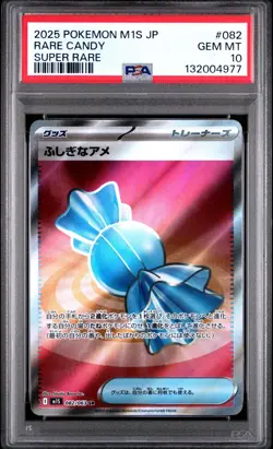 2025 POKEMON JAPANESE M1S-MEGA SYMPHONIA #082 RARE CANDY SUPER RARE PSA 10 - Image 1