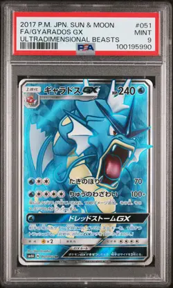 JAPANESE POKEMON 2017 GYARADOS GX 051/050 BEASTS SM4A PSA 9 MINT - Image 1