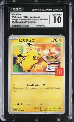 JAPANESE POKEMON 2025 PIKACHU 020/M-P PROMO NR CGC 10 GEM MINT - Image 1