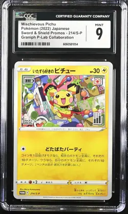Japanese Pokemon 2022 Mischievous Pikachu 214/S-P PROMO CGC 9 MINT - Image 1