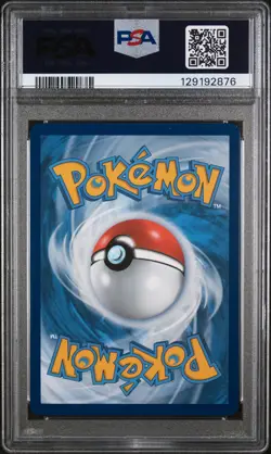 2025 POKEMON PRE EN-PRISMATIC EVOLUTIONS #161 UMBREON EX PSA 9 - Image 2