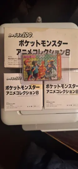 1999 BANDAI Japan POKEMON CARDDASS Anime Vending SERIES 8 Glossy BOX 80 STRAP - Image 1