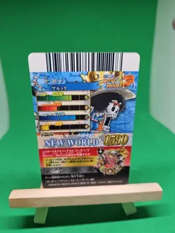LP Brook Strawhats Ic1-Cp9 SEC Foil One Piece OnePy Berry Match Bandai Tcg Ccg - Image 2