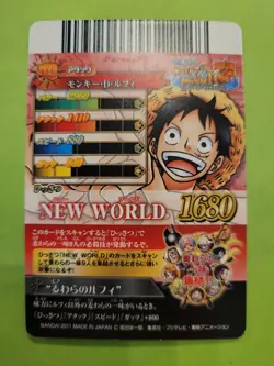 LP Luffy Strawhats Ic1-Cp5 SEC Foil One Piece OnePy Berry Match Bandai Tcg Ccg - Image 2