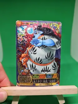 HP Jinbe IC6-CP10 SEC Foil One Piece BANDAI Tcg Ccg Onepy Berry Match Japanese - Image 1