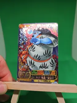 HP Jinbe IC6-CP10 SEC Foil One Piece BANDAI Tcg Ccg Onepy Berry Match Japanese - Image 2