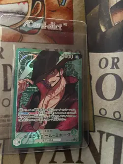 Dracule Mihawk Alt Art OP14-020 L The Azure Sea's Seven ONE PIECE Japanese NM - Image 1