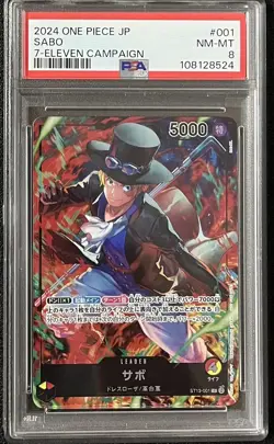 JAPANESE ONE PIECE 2024 Sabo ST13-001 7-ELEVEN PSA 8 NM-MT - Image 1