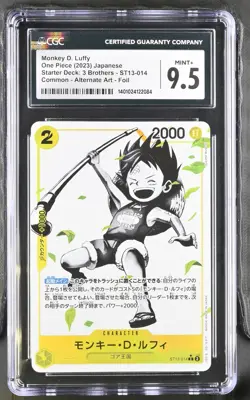 Japanese ONE PIECE 2023 Monkey D. Luffy ST13-014 (Black & White) CGC 9.5 MINT+ - Image 1