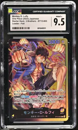 Japanese ONE PIECE 2023 MONKEY D. LUFFY ST13-003 THREE BROTHERS CGC 9.5 MINT+ - Image 1