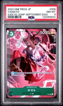 JAPANESE ONE PIECE 2022 YAMATO P-008 SAIKYO JUMP PSA 8 NM-MT - Image 1