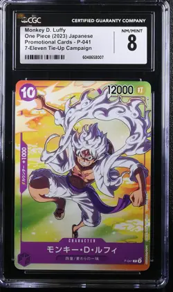 Japanese One Piece 2023 MONKEY D. LUFFY P-041 PROMOS 7-ELEVEN CGC 8 NM/MINT - Image 1