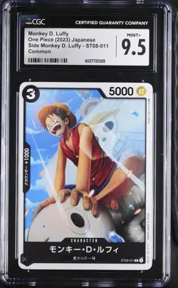Japanese ONE PIECE 2023 Monkey D. Luffy ST08-011 Side Monkey D. CGC 9.5 MINT+ - Image 1