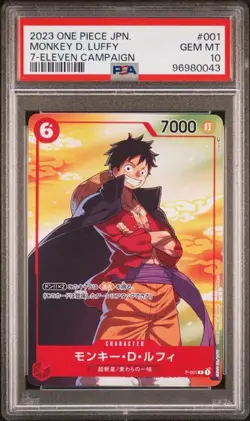 JAPANESE ONE PIECE 2023 MONKEY D. LUFFY P-001 7-ELEVEN CAMPAIGN PSA 10 GEM MINT - Image 1
