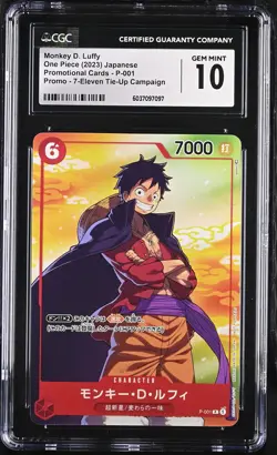 JAPANESE ONE PIECE 2023 Monkey D. Luffy P-001 7-Eleven CGC 10 GEM MINT - Image 1