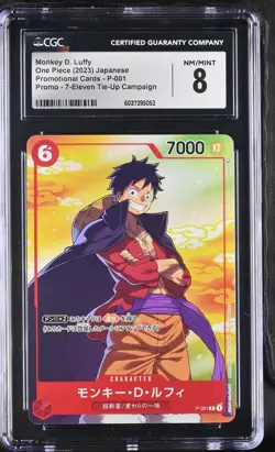 ONE PIECE 2023 Monkey D. Luffy P-001 7-Eleven Tie-Up Campaign CGC 8 NM/MINT - Image 1