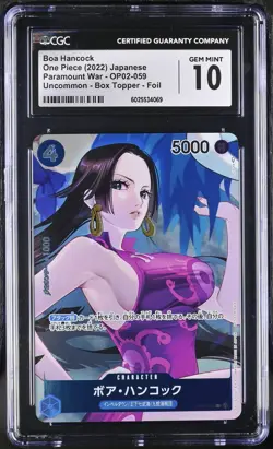 Japanese ONE PIECE 2022 Boa Hancock OP02-059 Paramount War UC CGC 10 GEM MINT - Image 1