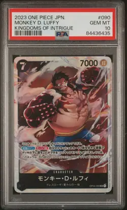 JAPANESE ONE PIECE 2023 MONKEY D. LUFFY OP04-090 KINGDOMS PSA 10 GEM MINT - Image 1