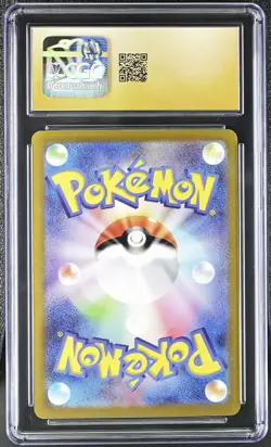Mew Ex Super Rare PokeMon Card 151 195/165 NM CGC 10 - Image 2