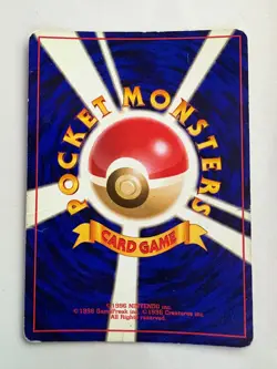 Meganium Holo Japanese Neo Genesis Pokemon Card WOTC - Image 2