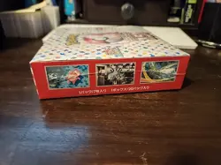 Pokemon TCG Japanese 151 Booster Box SEALED Pokemon Card US Seller with Shrink - Image 5