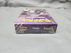 (Unopened) Pokemon Sabrina Theme Deck Trading Card Game - Image 4