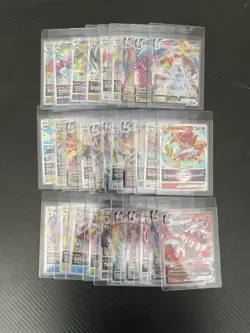 Pokemon Card Japanese Lot Set 30 Cards RRR Japanese BULK (11) - Image 1