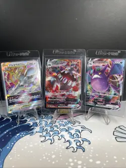 Pokemon Card Japanese Lot Set 30 Cards RRR Japanese BULK (11) - Image 2