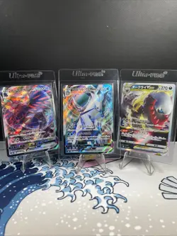 Pokemon Card Japanese Lot Set 30 Cards RRR Japanese BULK (11) - Image 3